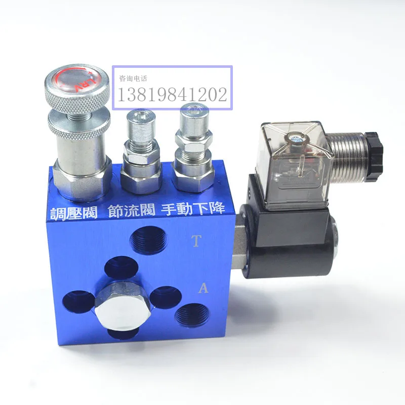 

Screw Insertion EF02 Hydraulic Valve Group for Lifting System Assembly