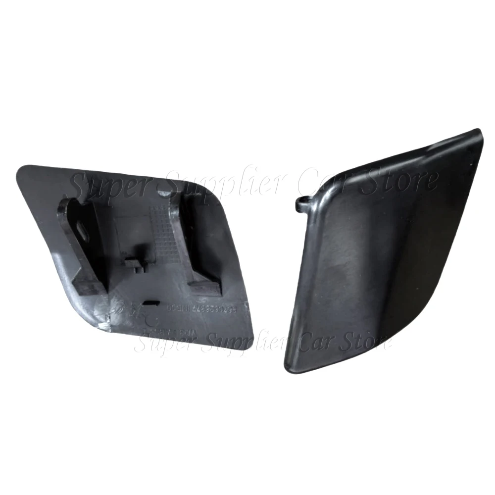 Couvercle De Buse Lave-phare Pour Peugeot 508 (2010-2014) - Référence 1606413980 - Protection Anti-boue Et Débris - En Plastique Haute Résistance - Gauche - 10