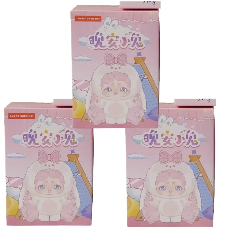 Official Lucky Deer Nai Goodnight Bunny Series Plush Blind