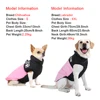 Warm Winter Pet Clothes Windproof Dog Jacket Coat For Small Big Dogs Labrador Costume French Bulldog Golden Retriever Outfits 4