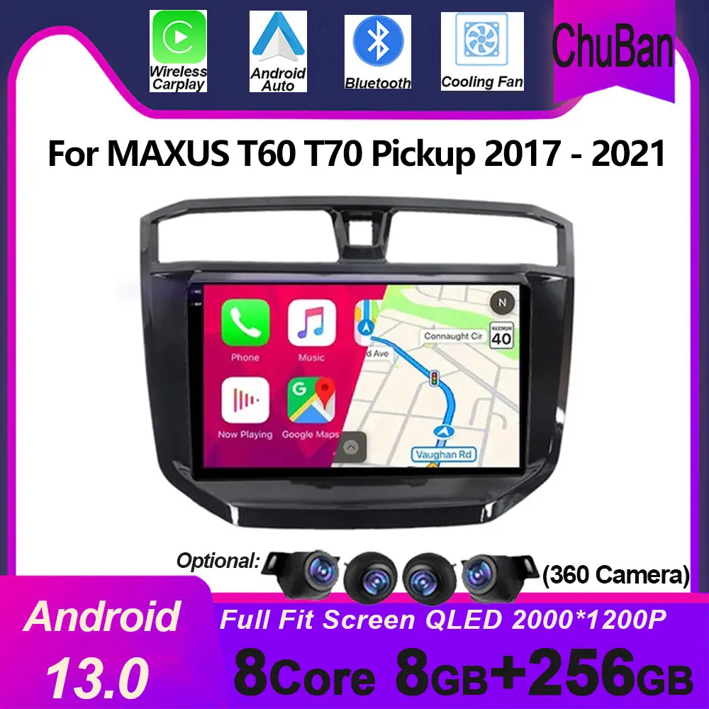 

360 камера для MAXUS T60 T70 пикап 2017 - 2021 Android 13 Автомагнитола видеоплеер 4G Lte WIFI GPS навигация № 2din Dvd монитор