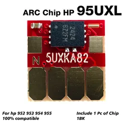 Universal ARC Chip Cartridge for HP Printers - High - Capacity Refill CISS (Black)