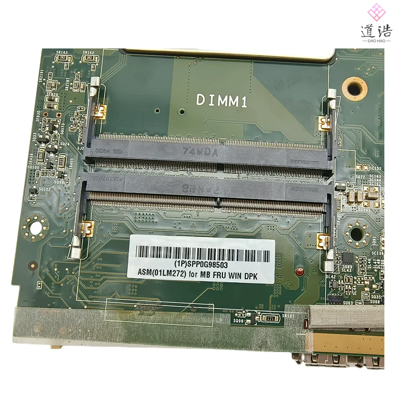 IQ2X0IH For Lenovo Thinkcentre M710Q Motherboard 01LM272 LGA 1151 DDR4 Mainboard 4 IQ2X0IH For Lenovo Thinkcentre M710Q Motherboard 01LM272 LGA 1151 DDR4 Mainboard - Image 2
