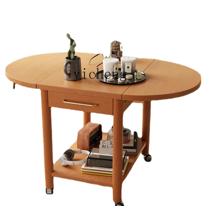 

XL Solid Wood Tea Table Mobile Folding Living Room Storage Sofa Side Table Cherrywood Color Small Dining Car