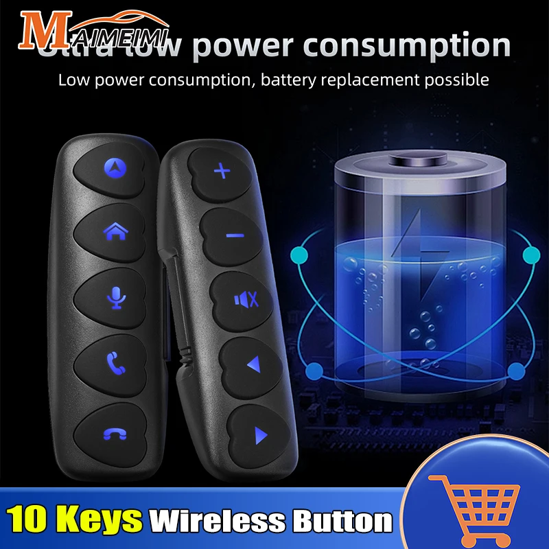 Universal Car Wireless Steering Wheel Control Button 10 Keys Blue ...