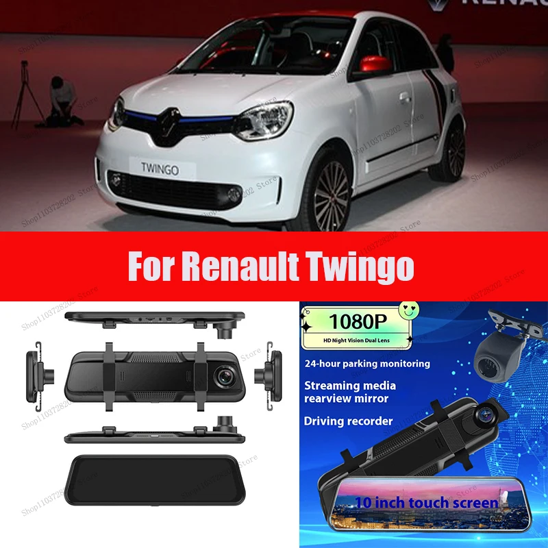 

For Renault Twingo 4K WIFI GPS Car Dvr Mirror Dash CamDual Lens Dashcam Drive Recorder Stream RearView Mirror IPS Screen Camera
