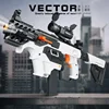 Electric Vector Soft Bullet Toy Gun Automatic Foam Darts Blaster Rifle Airsoft Weapon Machine Guns Toys for Boys Adult Men Gifts 4