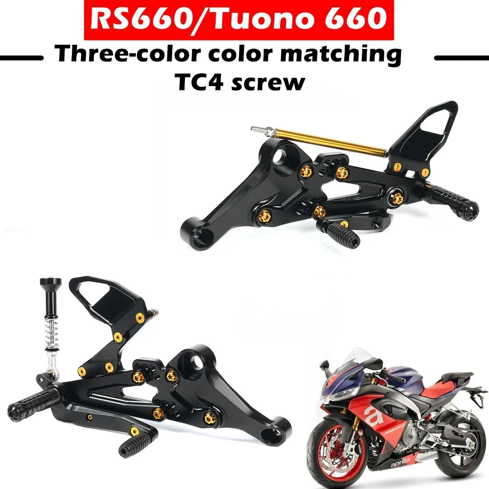 Motorcycle Frame Sliders For Aprilia RS660 & Tuono 660 2020-2023