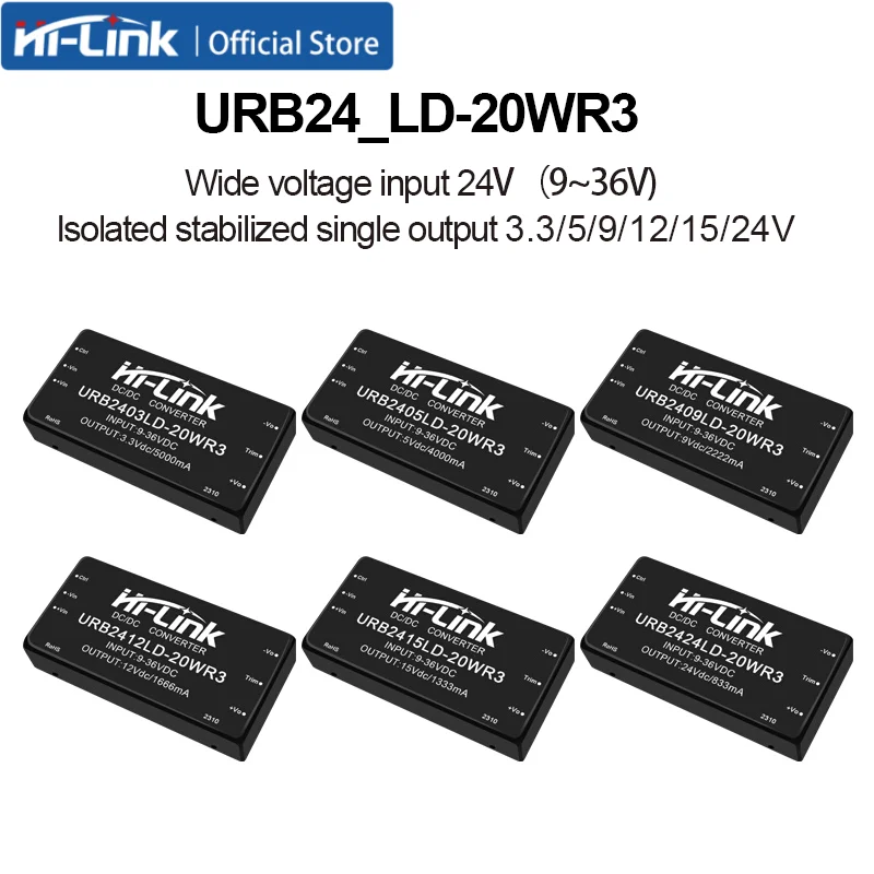 3pcs 하이링크 URB2405LD-20WR3 20W 절연형 DC-DC 전원 모듈 9-36V 와이드 입력 5V 9V 12V 15V 24V 단일 출력 1500V 절연