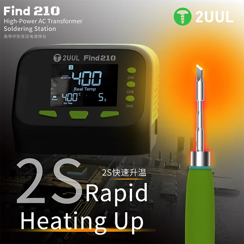 2UUL Find210 High-Power Soldering Station 4