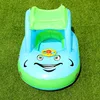 Inflatable Baby Swim Ring Seat Floating Sun Shade Toddler Swim Circle Outdoor Swimming Pool Bathtub Beach Party Summer Water Toy 1