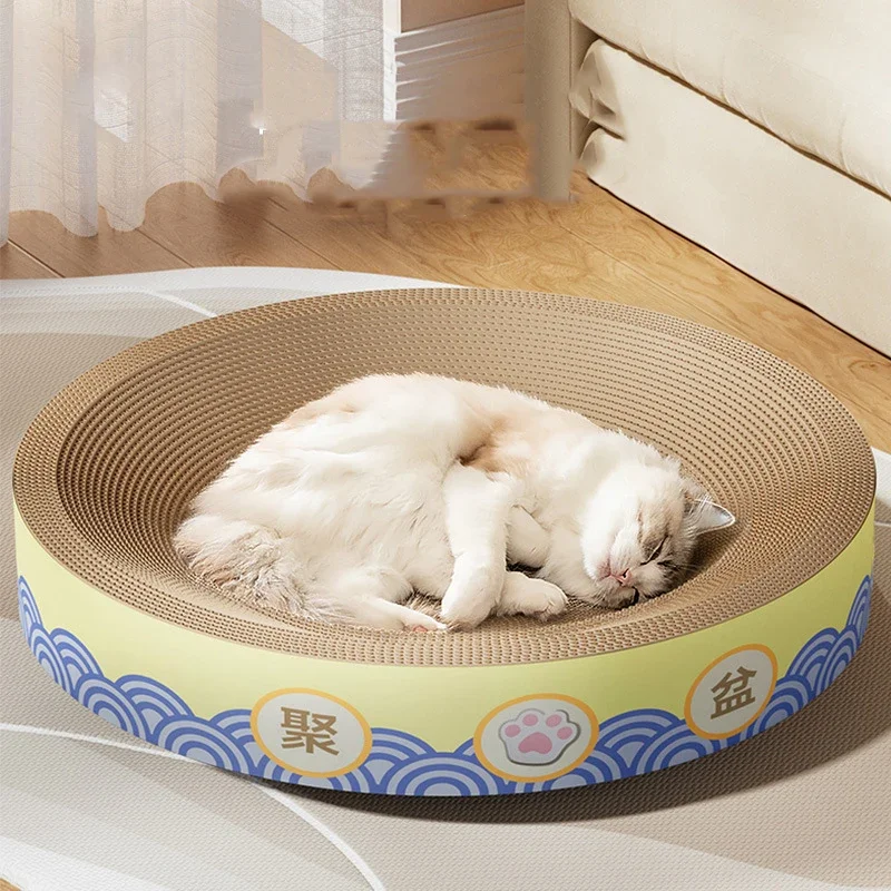 Rascador De Cartón Para Gatos En Forma De Tazón | Cama Y Alfombra Rascadora Redonda De 33 Cm | Para Salvar Tus Muebles Y Que Tu Gato Duerma Feliz