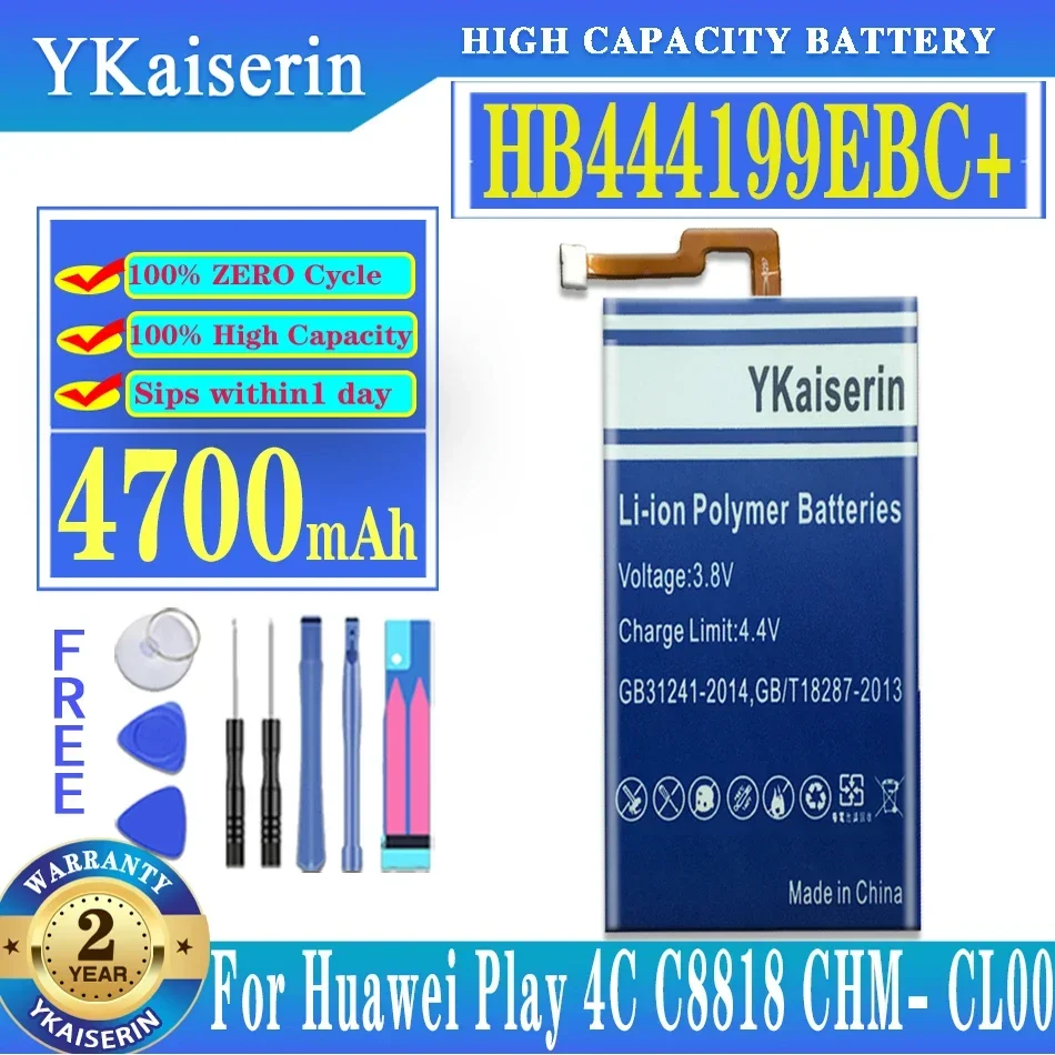 Nuova Batteria 4700Mah Muslim+ Per Batteria Integrata Hua Wei C8818 Per Batteria Di Ricambio Huawei Honor 4C Con Strumenti