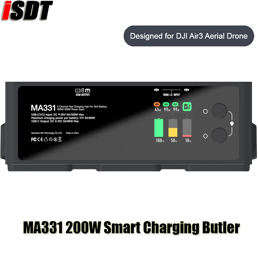 ISDT MA331 200W (Dual 100W) Smart Battery Fast Charging Butler USB Type-C Plug OTA Upgrades for DJI Air3 Aerial FPV Drone thumbnail 2