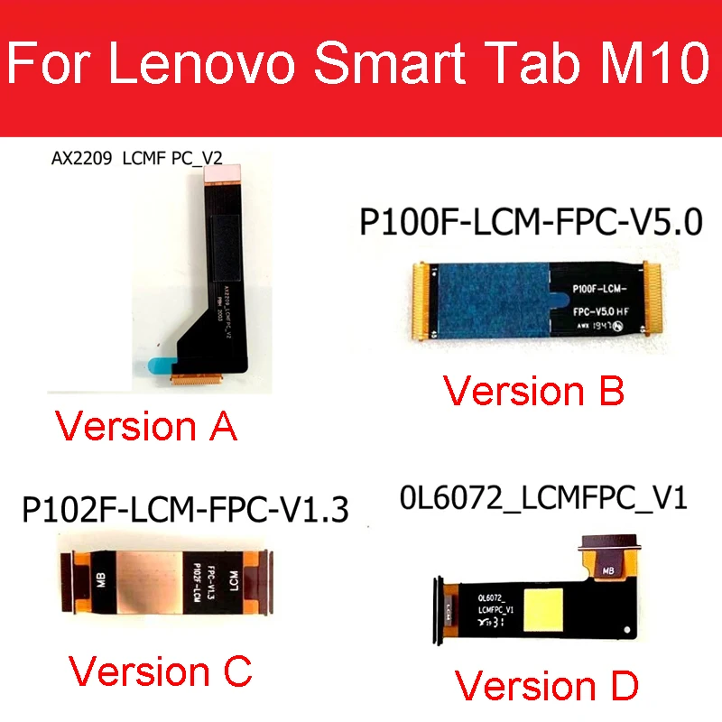 메인보드 LCD 플렉스 케이블, 레노버 스마트 탭 M10 FHD 플러스 LTE ..