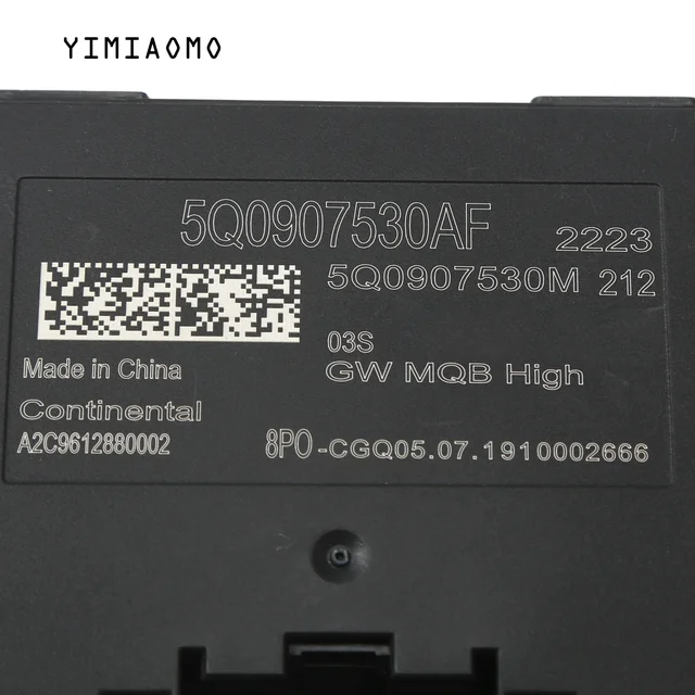 MQB 플랫폼 차량을 위한 진보된 자동차 진단