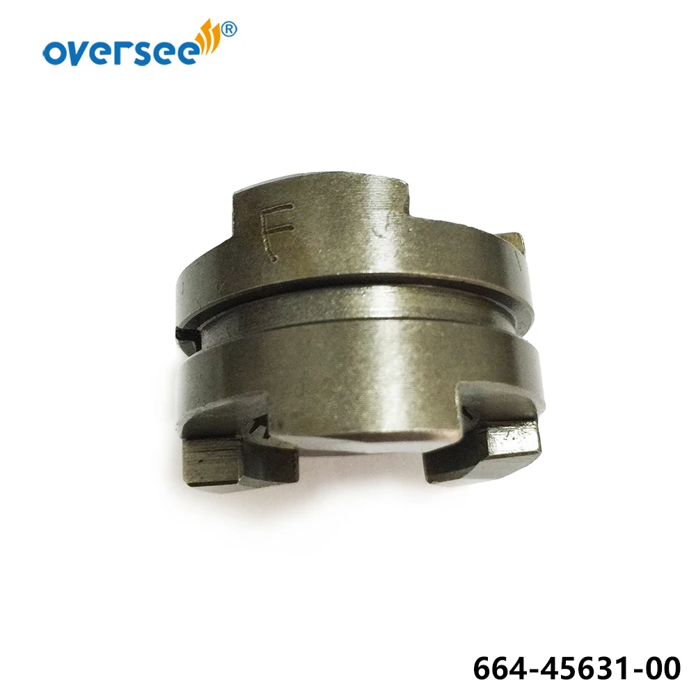 664-45631 Clutch Dog For Yamaha Outboard Motor 2T 4T 25HP 30HP Parsun Hidea 664-45631-00 6FM-45631-00