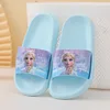 Frozen Girls' Slippers Summer Cartoon Elsa Princess EVA Lightweight Indoor Home Soft Bottom Children's Coolpad 5