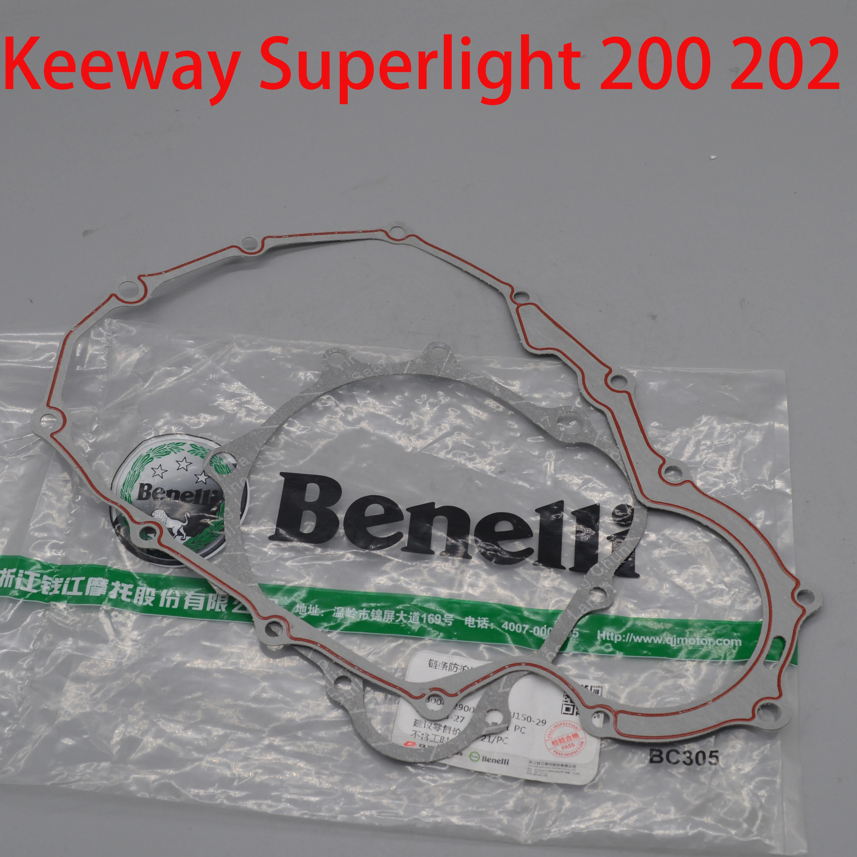 200cc Motorcycle engine gasket left right crankshaft For QJIANG keeway superlight 200 202 QJ200-2H chopper