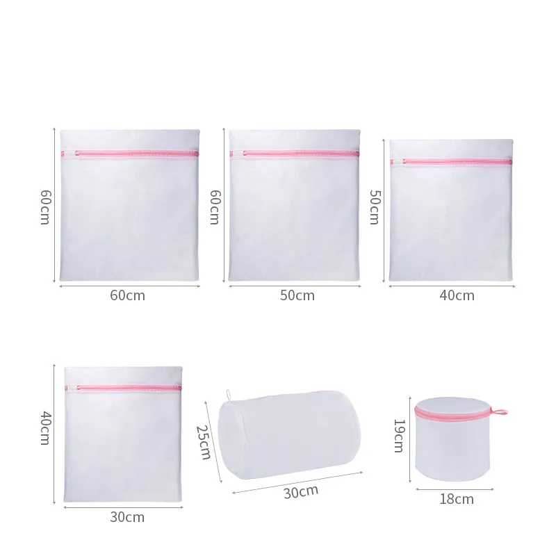 Protective washing bag washing machine special net bag home anti-deformation washing underwear net bag 4