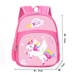 Bookbags Cartoon Cute Kindergarten Boys and Girls Backpack Spinal Protection and Load Reduction Children's Bookbags Bags
