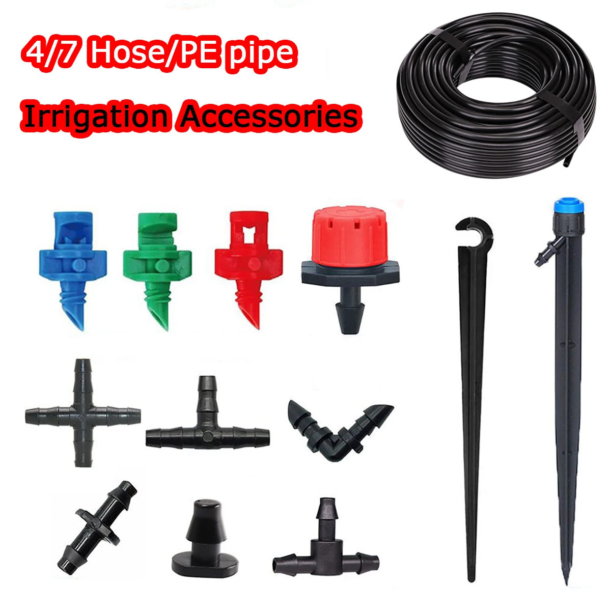 47HoseDripIrrigationAccessoriesDaquanAgriculturalFullSetDrip