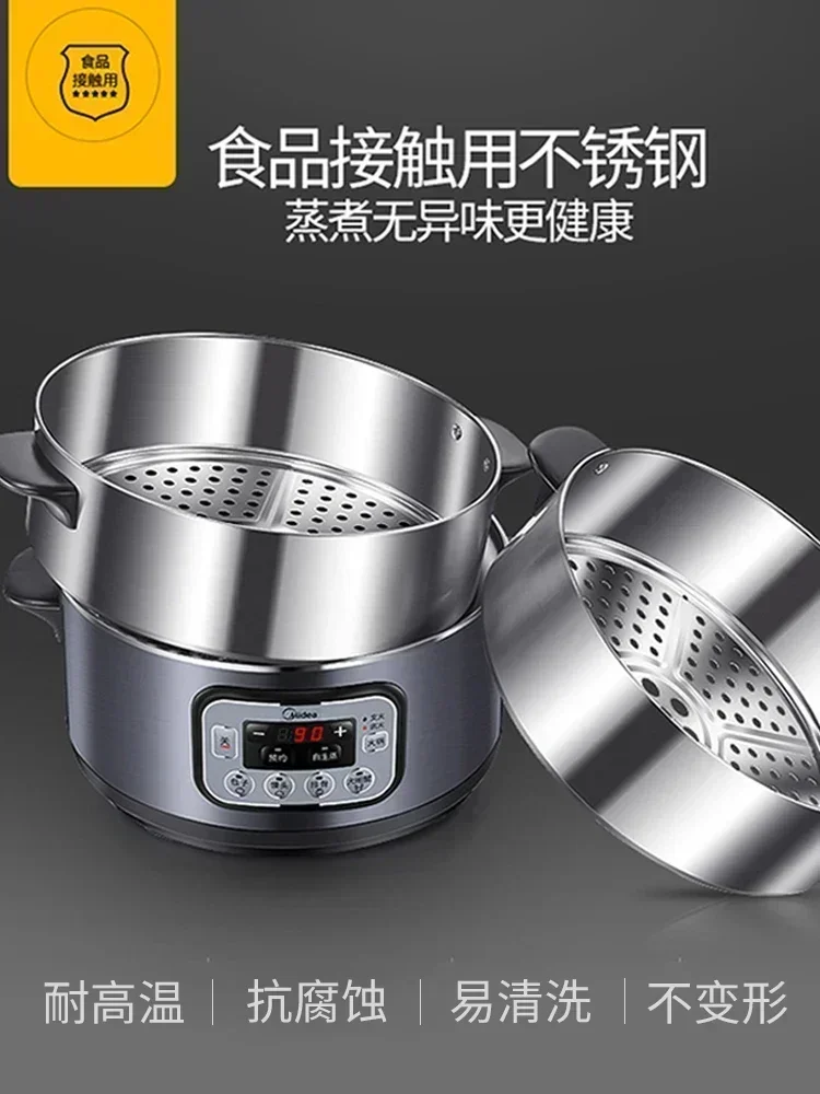 New Electric Steamer. Stainless steel three-layer integrated electric steamer. Steamer multi-function electric.