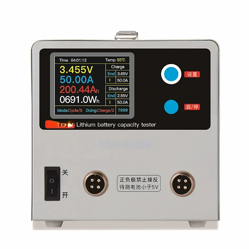 

tester High-current Lithium Battery Capacity Tester 5V 50A Charge 50A Discharge lifepo4 cell battery tester