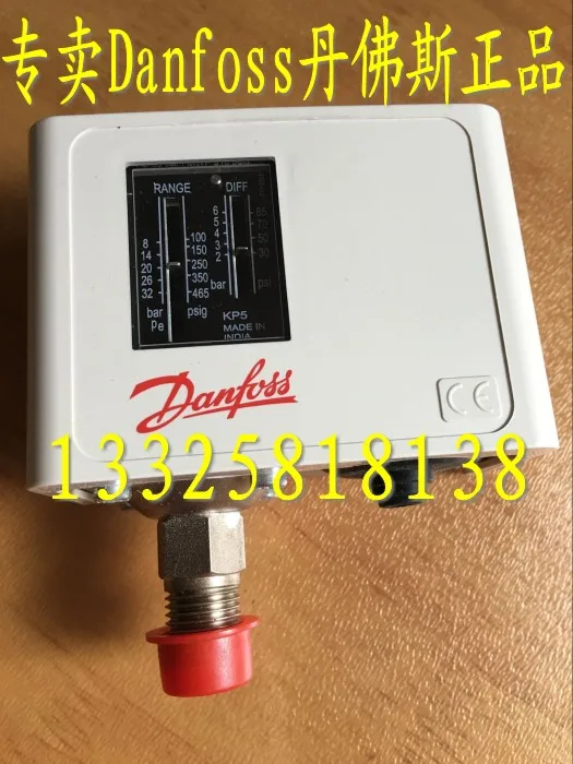 

Pressure Switch Kp5 Controller High Pressure Kp5