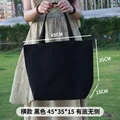 Black 45  35 15CM