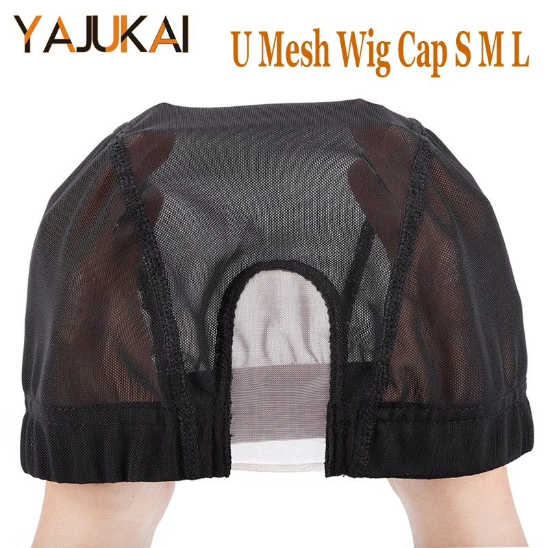 Elastic Glueless Wig Cap U Part Lace for Wig Making Sew In Hair Stretchable Weaving Cap Hairnet Liner 1Pcs wig caps