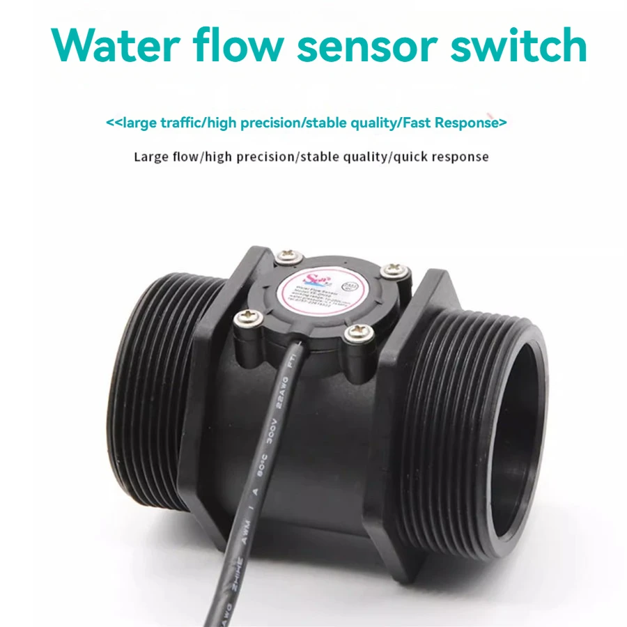 2" DN50 Plastic Hall Turbine Flow Meter Sensor 10~200L/min