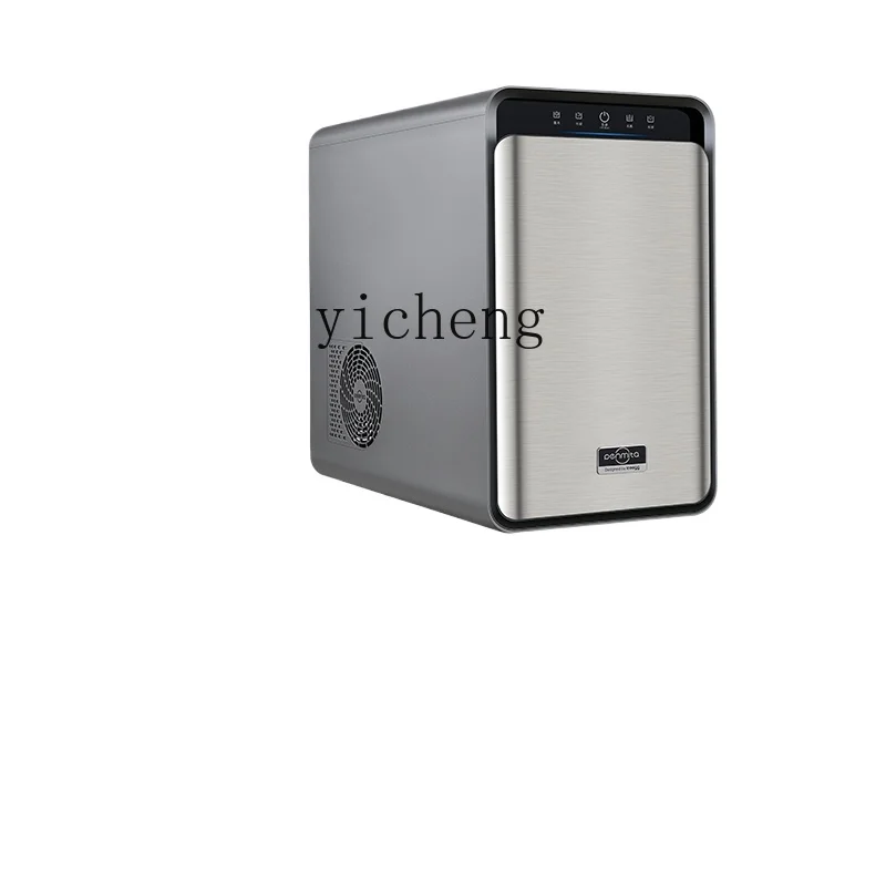 Tqh Ice Maker round Ball Spherical Ice Whiskey Balls Ball High-End Home Maker