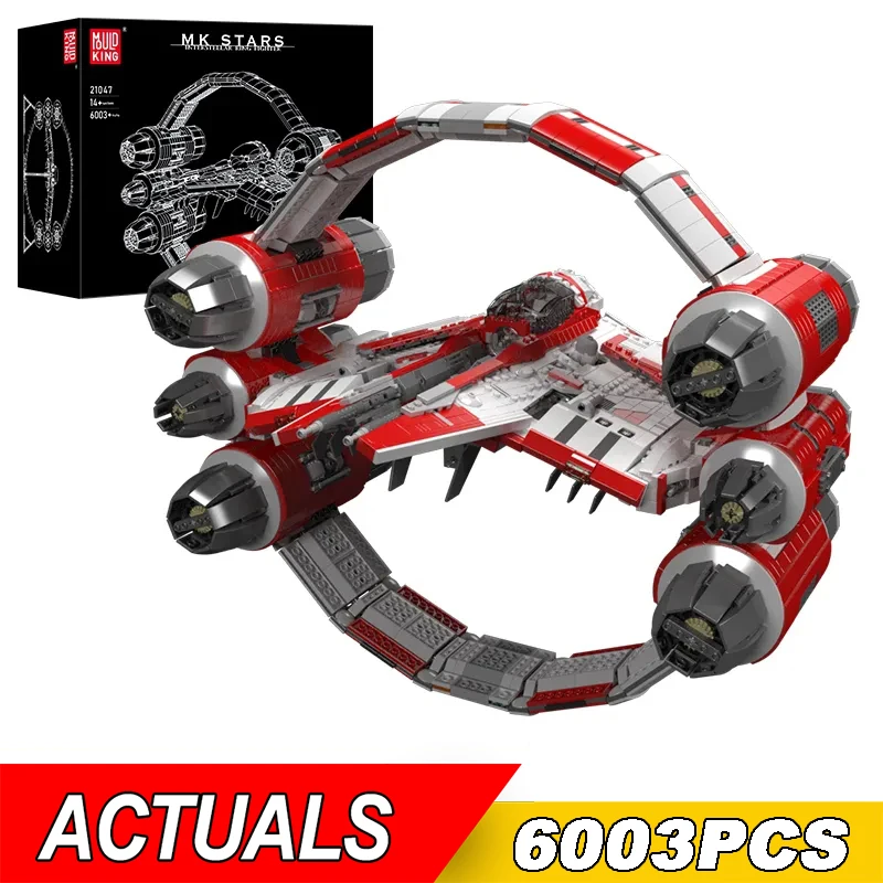 Mold King 21047 Star Destroyer Building Block Moc-7661 Interstellare Ring Fighter Moc Usc Imperial Spaceship Toys For Kids Gifts