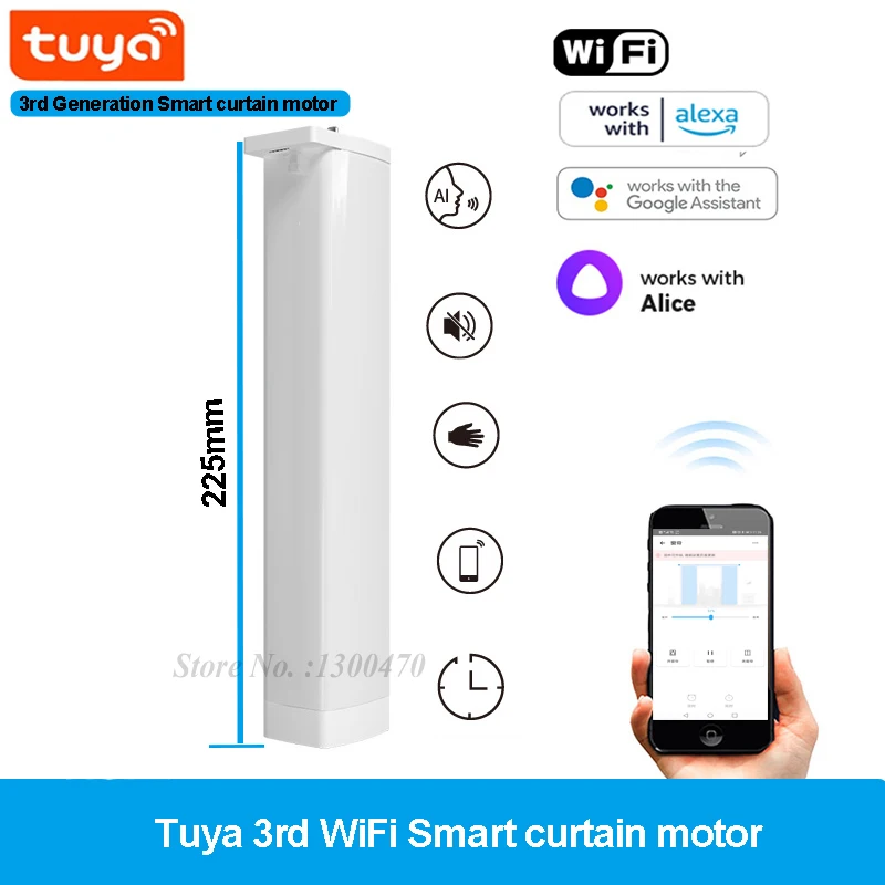 Cheap Tuya 3 Generation Shorter WiFi Curtain Motor Electric