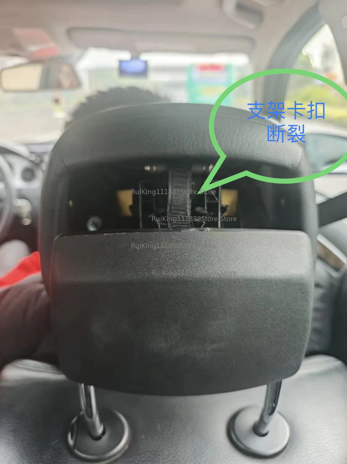 메르세데스-벤츠 C-클래스 C180C200C250C300GLK300GLK350 W204 시트 헤드레스트 메커니즘 브래킷