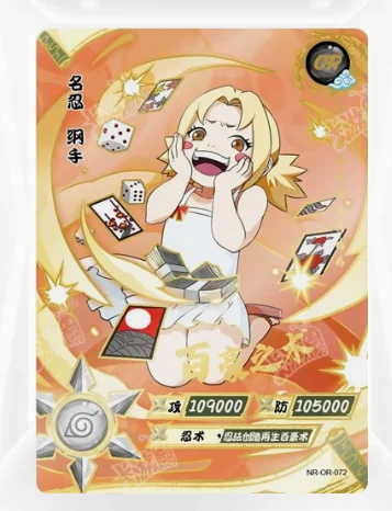 Naruto Kakashi Hinata ou Series Bronzing Collection Cartas