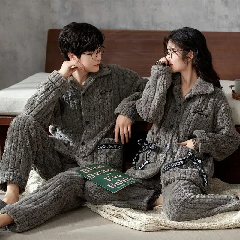 2024 New Sleepwear Couples Autumn and Winter Sleepwear Coral Plush Plush Thickened Loungewear Men Women's Hooded Homewear Set