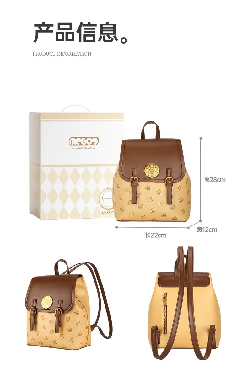 Disney Shopping Bags Lotso Cosmetic Case Chip An' Dale Kawaii Backpack for Women Anime Pouch Printed Cute Travel Bag for Girls