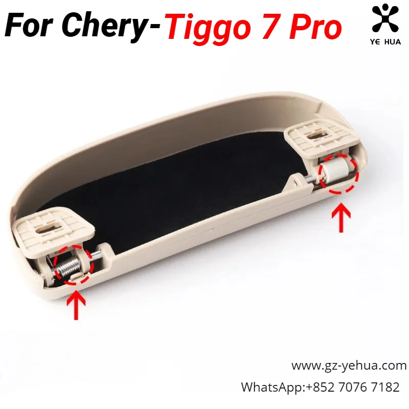 Chery Tiggo 7 2020 2023용 안경 케이스 개조 액세서리 자동차 액세서리 안경 보관함 자동차 부품