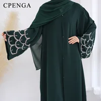 Tenue islamique du moyen-orient pour femmes musulmanes, Robe Abaya de luxe, dubaï, modeste, Cardigan arabe Eid, Robe caftan unie, turquie, 2025 1