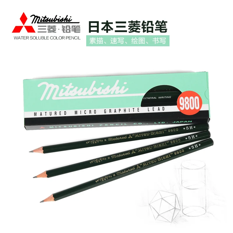 3 pcs Uni Mitsubishi Matured Micro Graphite Lead Pencil 9800 Japan