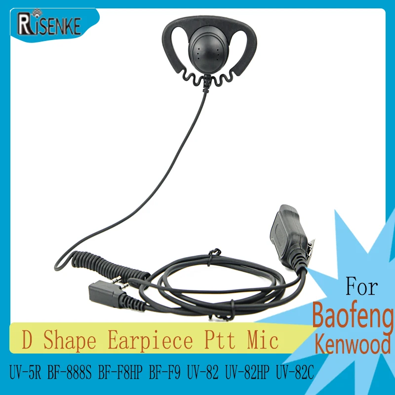 RISENKE D Shape Earpiece for Baofeng,Headset with Mic,uv-5k,UV-5R, BF-888S, BF-F8HP, BF-F9, UV-82,UV-82HP,UV-82C,TK-2107,TK-3107 g shape headset with mic ptt for kenwood tk 2107 tk 3107 baofeng uv 5r bf 888s radio walkie talkied earpiece 10pcs