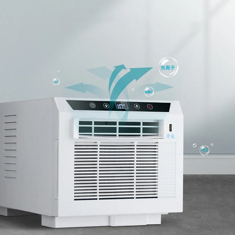USB Fast Charging Free Installation Remote Control Timing For Home Office HHR-20 Mini Portable Mobile Cooling Air Conditioner 2