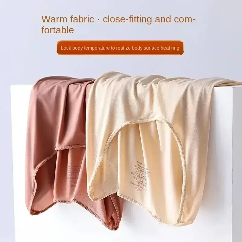2PCS Thermal Underwear Sets for Woman Autumn Winter Bottoming Shirt Long-sleeved T-shirt Thin Thermal Top Women's Skin