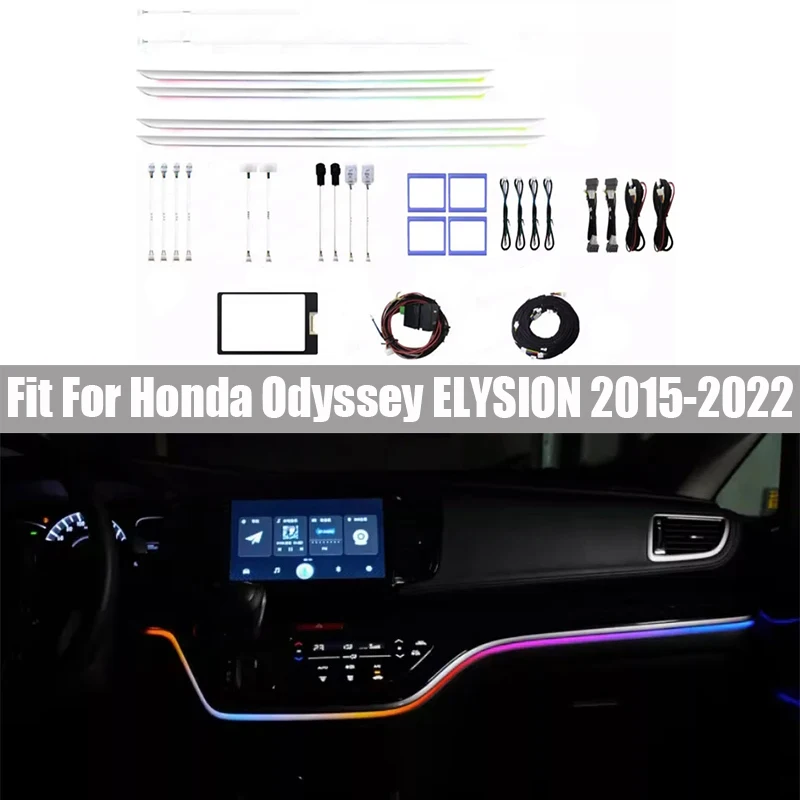 

Светодиодный 16 лампочек, 64 цвета окружающей среды, подходящая для Honda Odyssey ELYSION 2015-2022, гальваническая динамическая модель, динамическая окружающая модель