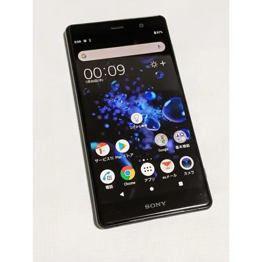 Sony Xperia XZ2 Premium Original SO-04K H8116 H8166 4G Mobile Phone NFC 6G+64GB 5.8'' 19MP+12MP+13MP OctaCore Android SmartPhone 5
