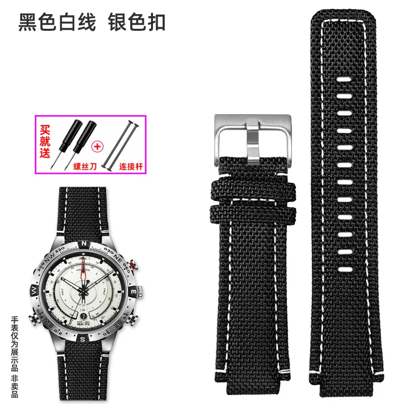 Durable Nylon Watch Strap with Screw Rod and Tools - 24*16mm