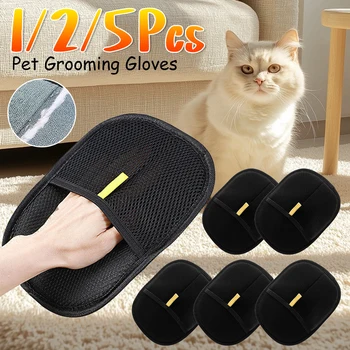 Pet Hair Removal Gloves 1