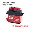 1x30kg 180Degree Arm